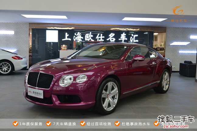 宾利欧陆2012款4.0T GT V8