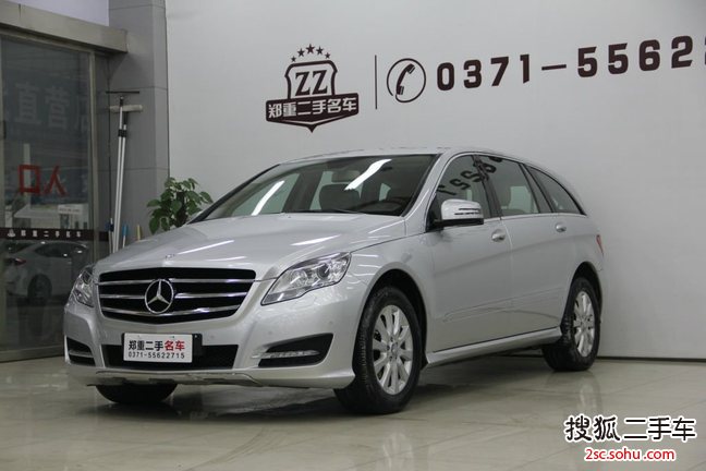 奔驰R级2011款R300L 商务型