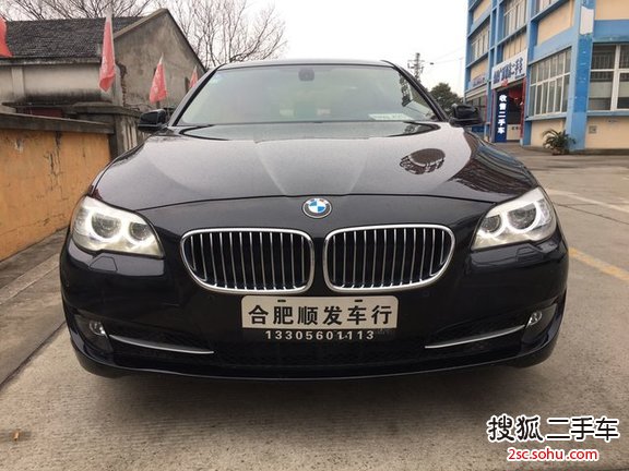 宝马5系2012款520Li 典雅型