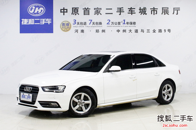 奥迪A4L2015款35 TFSI 自动舒适型