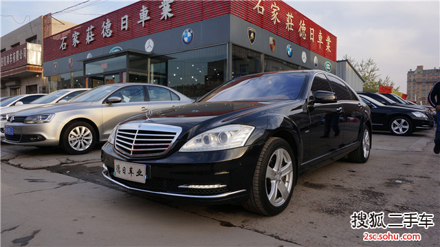 奔驰S级2012款S350L 4MATIC Grand Edition