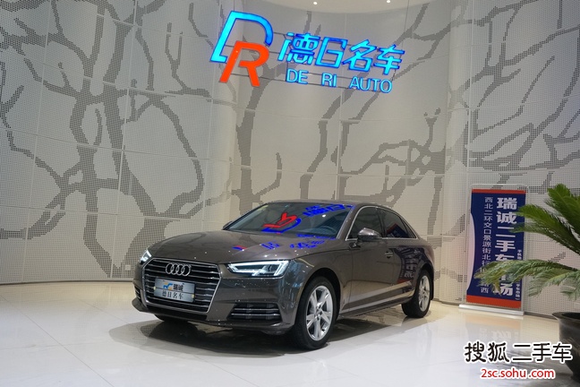 奥迪A4L2018款30周年版 40TFSI 进取型