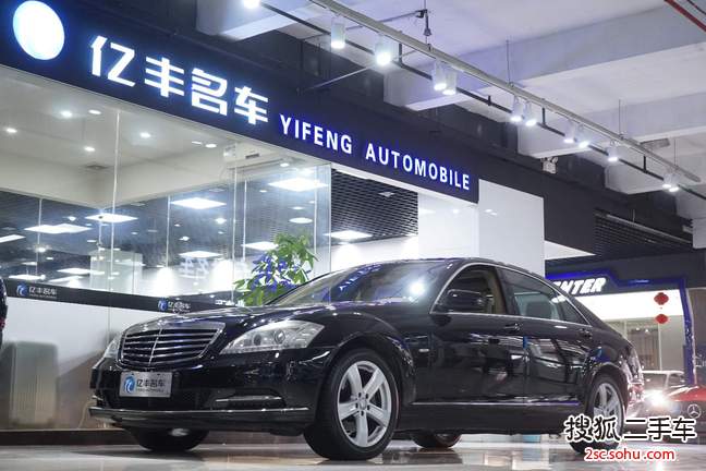 奔驰S级2012款 S350L Grand Edition