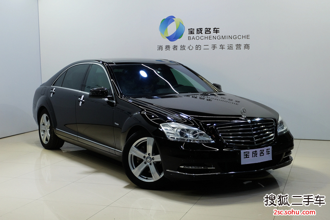 奔驰S级2012款 S350L Grand Edition