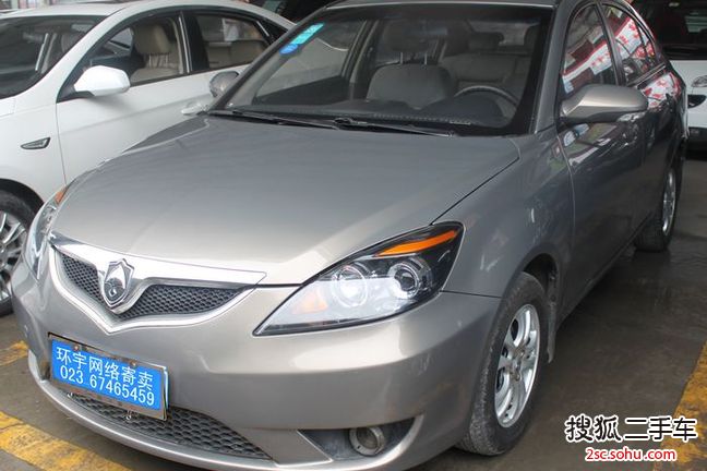 长安悦翔三厢2009款1.5L 手动 豪华型(国三)