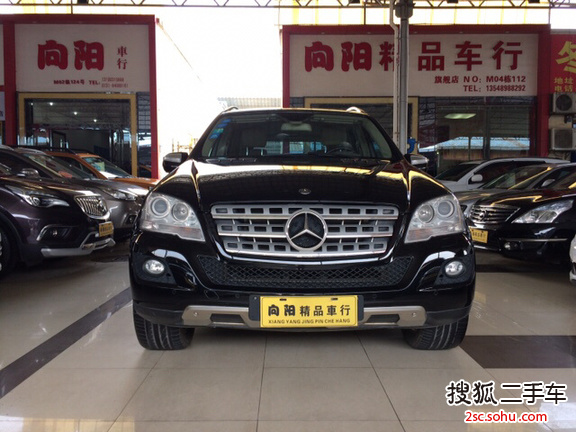 奔驰M级2008款ML350 4MATIC 豪华型