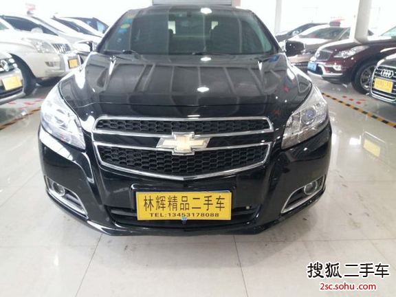 雪佛兰迈锐宝2013款2.0L 手自一体 豪华版