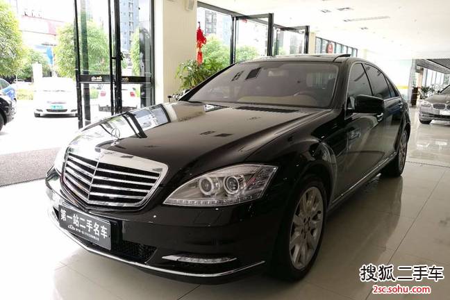 奔驰S级2008款S 500L