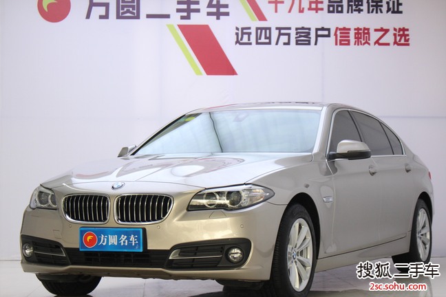 宝马5系2017款520Li 典雅型