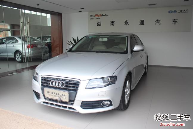 奥迪A4L2011款2.0TFSI 标准型