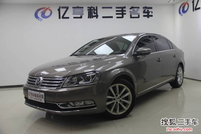 大众迈腾2013款2.0TSI 尊贵型