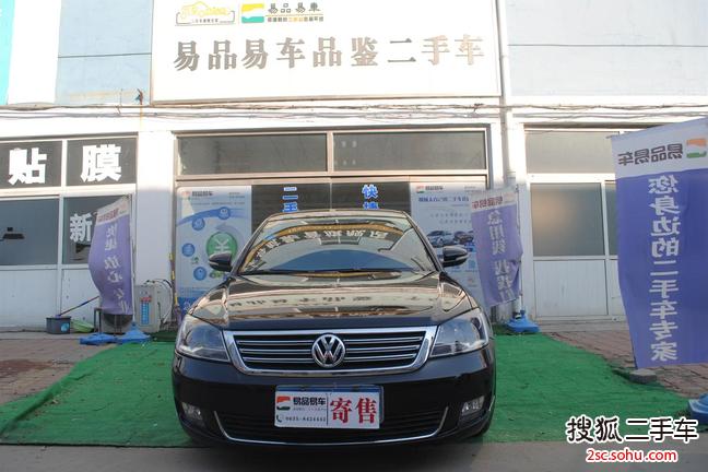 大众帕萨特领驭2009款1.8T 自动 尊享型