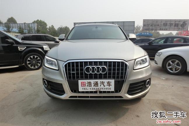 奥迪Q52013款40 TFSI 进取型