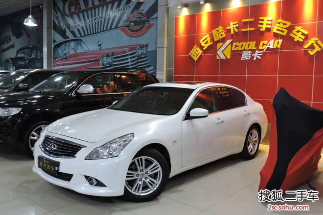 英菲尼迪G Sedan2013款2.5L 豪华运动版