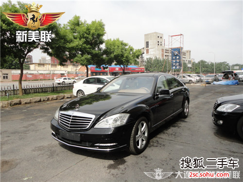 奔驰S级2012款S300L 尊贵型 Grand Edition