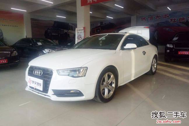 奥迪A5双门2013款40 TFSI