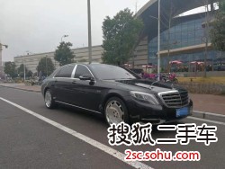 奔驰迈巴赫S级2015款S 400 4MATIC