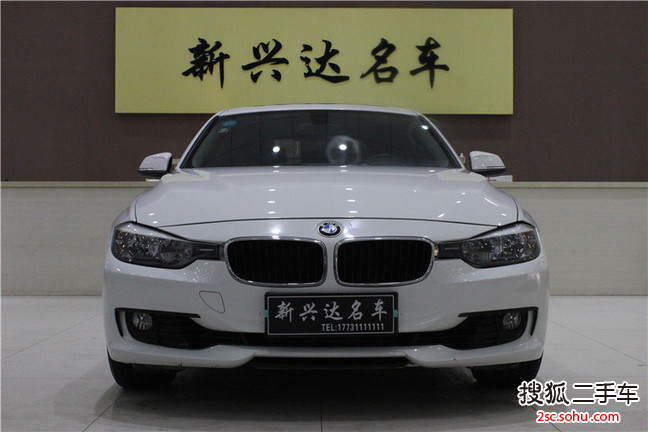 宝马3系2013款320i 进取型