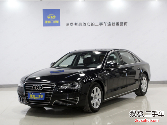 奥迪A8L2013款30 FSI 舒适型