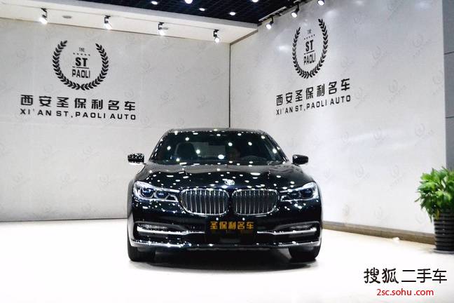 宝马7系2016款740Li 豪华型