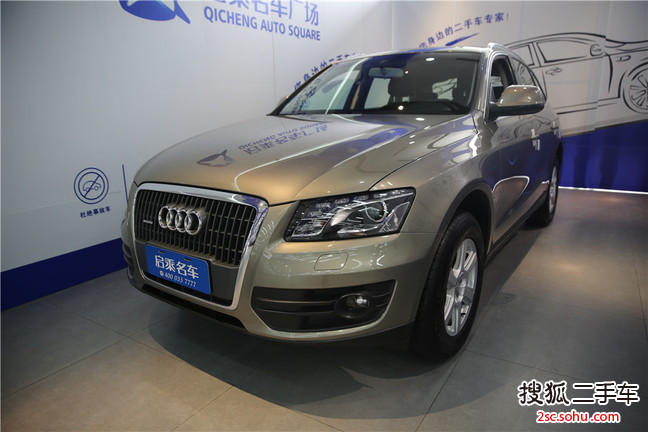 奥迪Q52012款2.0TFSI 进取型