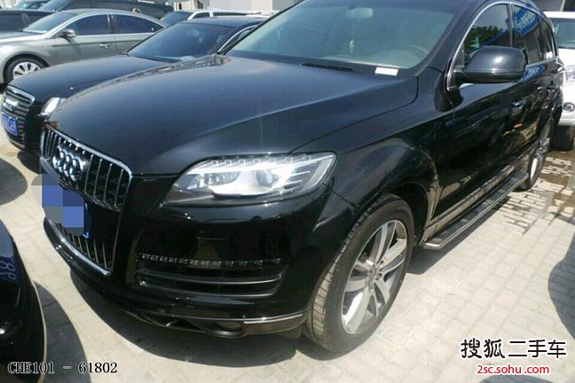 奥迪Q72011款3.0TFSI 舒适型(H)