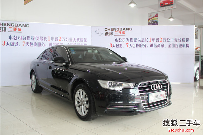 奥迪A6L2012款TFSI 舒适型(2.0T)