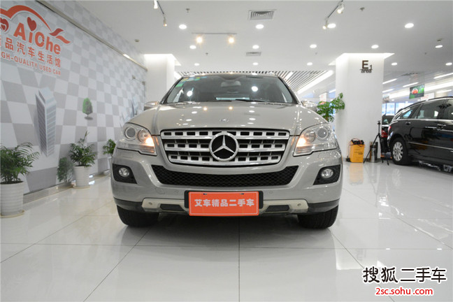 奔驰M级2008款ML350 4MATIC 豪华型