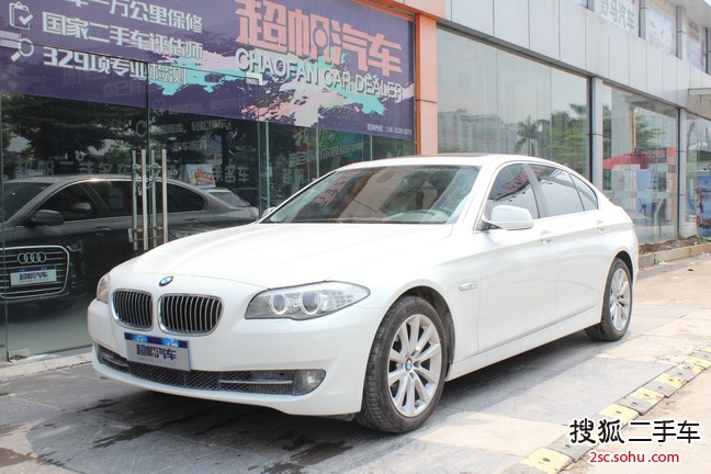 宝马5系2012款530Li 领先型