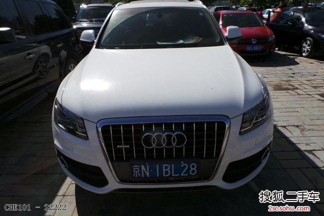 奥迪Q52012款2.0TFSI 豪华型