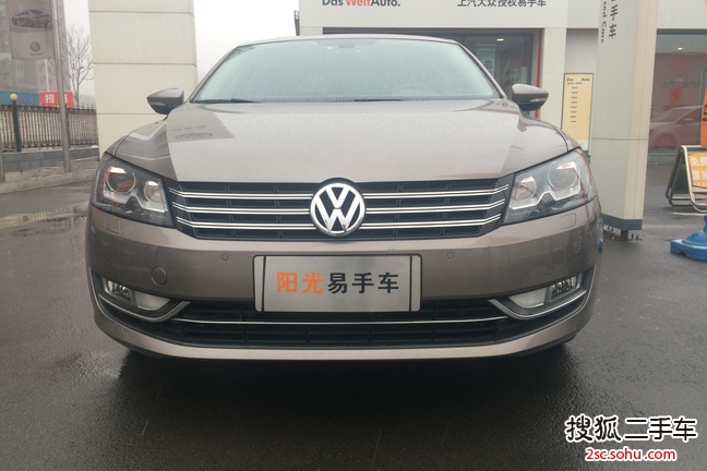 大众帕萨特2014款2.0TSI DSG至尊版