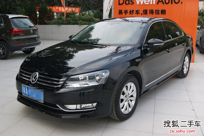 大众帕萨特2012款1.8TSI DSG 尊荣版