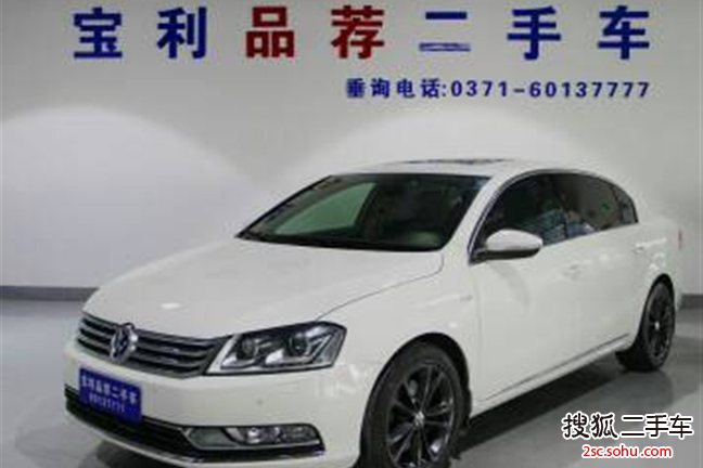 大众迈腾2013款1.8TSI 豪华型