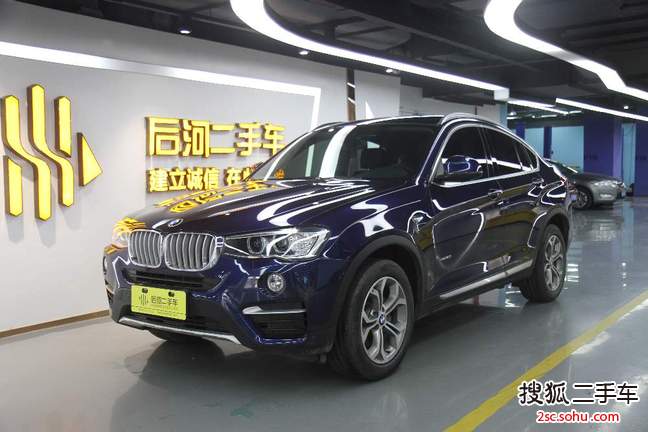 宝马X42014款xDrive20i X设计套装