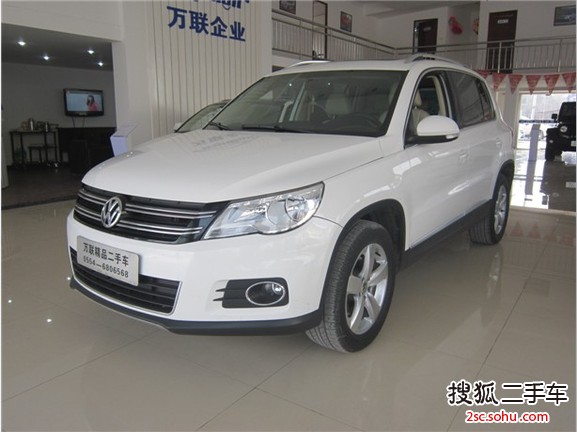 大众途观2012款1.8TSI 手自一体 菁英版（两驱）