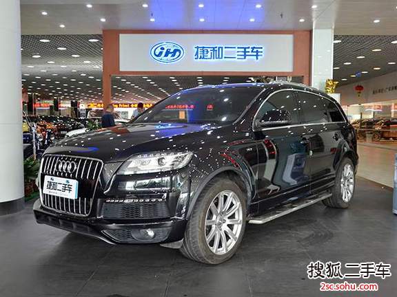 奥迪Q72014款40 TFSI 专享型