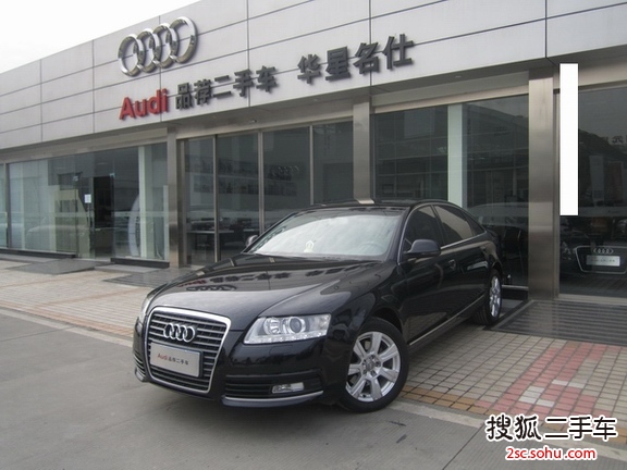 奥迪A6L2011款2.4L 舒适型