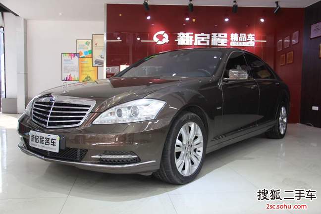 奔驰S级2012款S350L 4MATIC Grand Edition