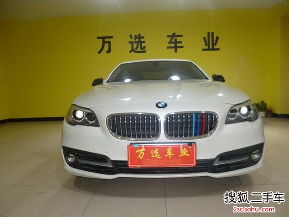 宝马5系2014款520Li 典雅型