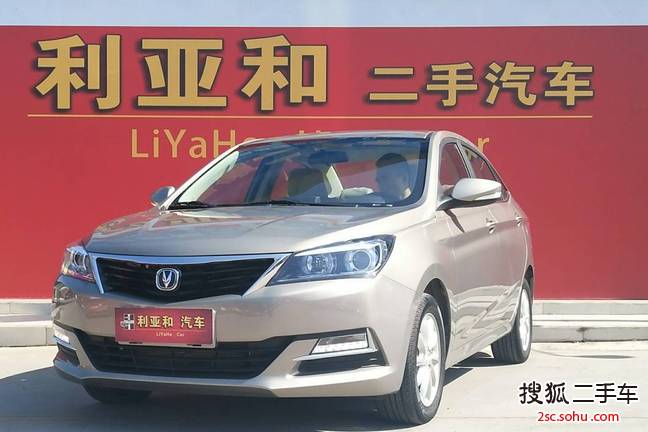 长安悦翔V72016款1.6L 自动乐享型 国V