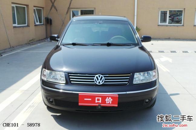 大众帕萨特领驭2001款1.8 GLi 手动