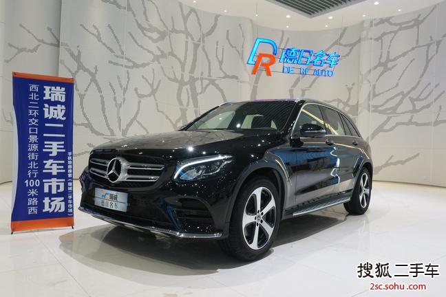 奔驰GLC级2019款GLC 260 L 4MATIC 豪华型