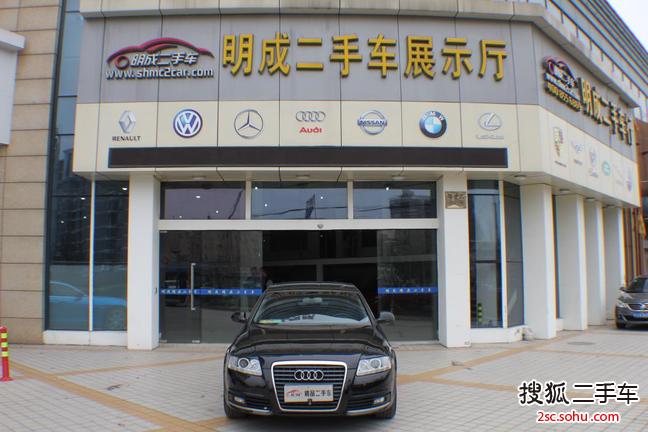 奥迪A6L2011款2.0TFSI 舒适型