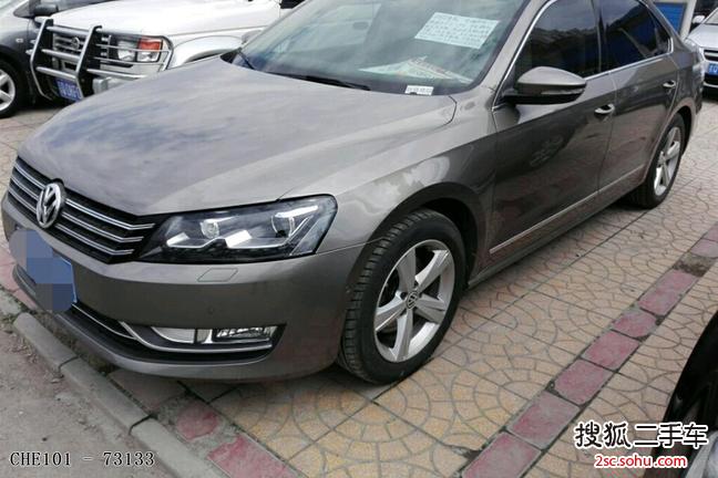 大众帕萨特2011款1.8TSI DSG 御尊版