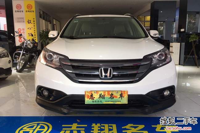 本田CR-V2012款2.0L 两驱都市版