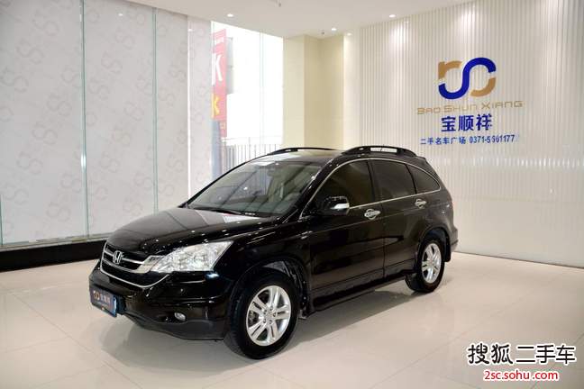 本田CR-V2010款2.4L 自动四驱豪华版 