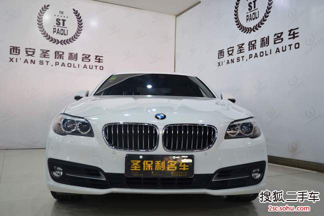 宝马5系2014款520Li 典雅型