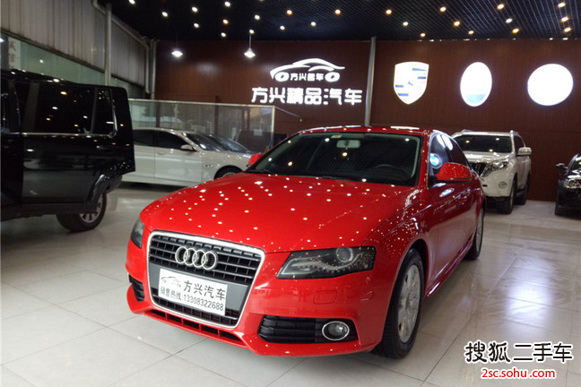 奥迪A4L2011款2.0TFSI 舒适型