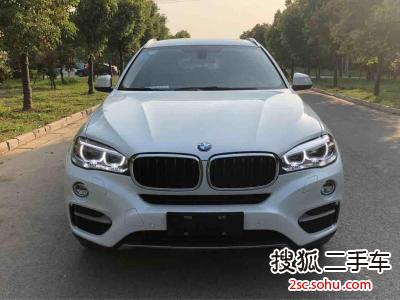 宝马X62015款xDrive35i 豪华型