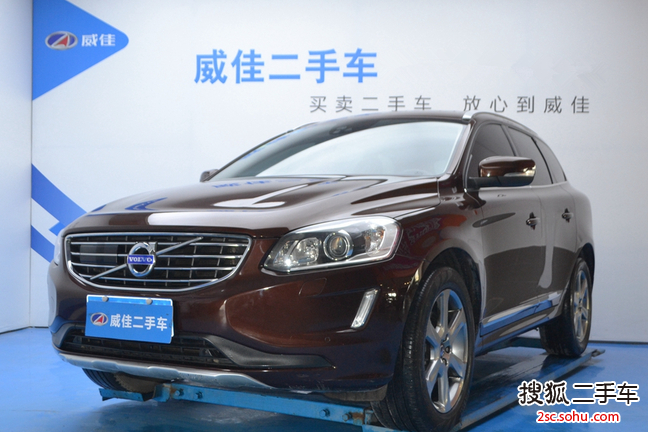 沃尔沃XC602015款2.0T T5 AWD 智驭版